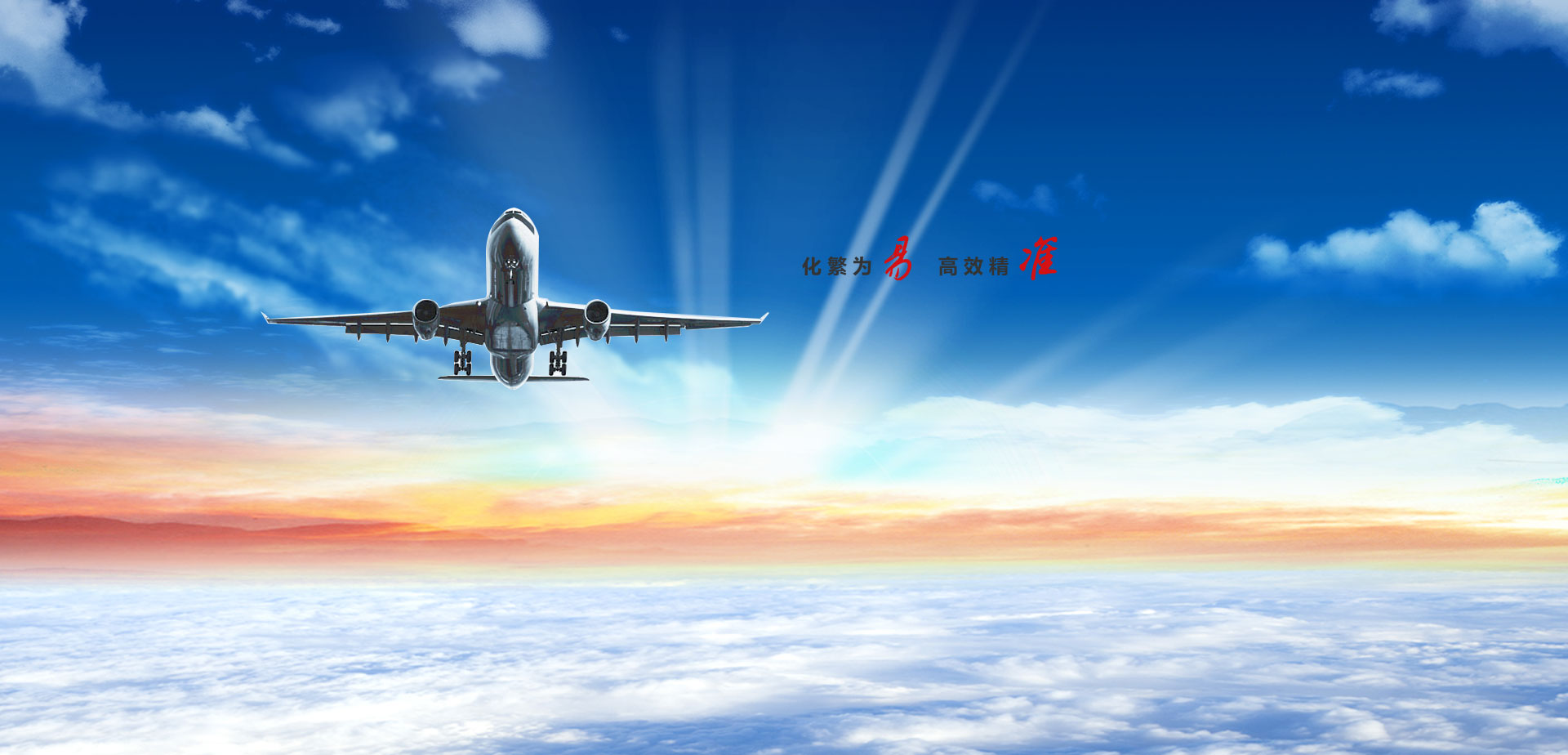 河南易準(zhǔn)計(jì)量檢測(cè)服務(wù)有限公司