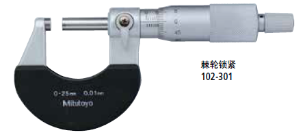 外徑千分尺 102系列 M300