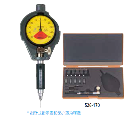 526系列-用于極小孔 CG-M
