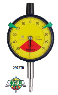2系列-標(biāo)準(zhǔn)單轉(zhuǎn)型，無誤讀，輕量型