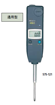數(shù)顯指示表 575系列-細長經(jīng)濟型