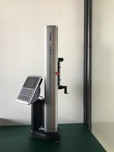 2017年11月20日高度儀進(jìn)展廳